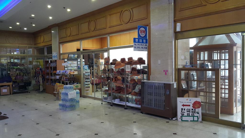Jeju Royal Hotel Ngoại thất bức ảnh