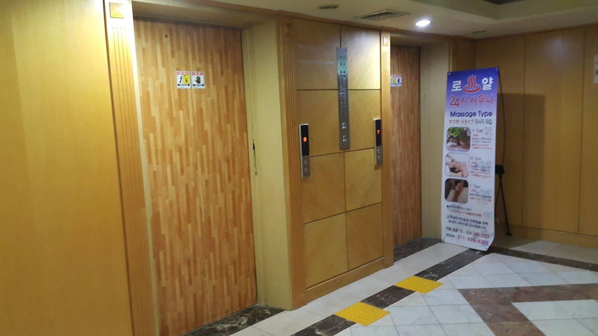 Jeju Royal Hotel Ngoại thất bức ảnh