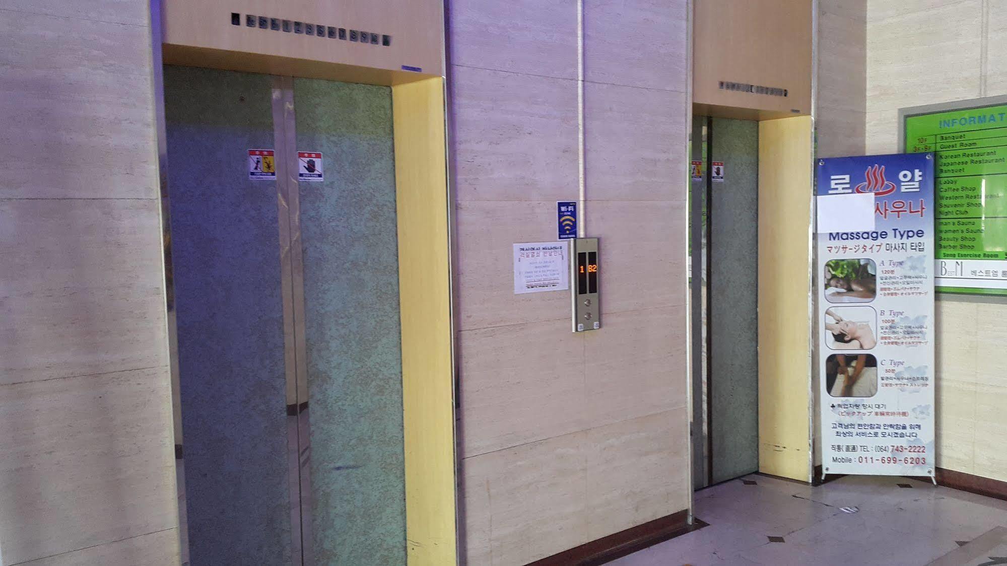 Jeju Royal Hotel Ngoại thất bức ảnh